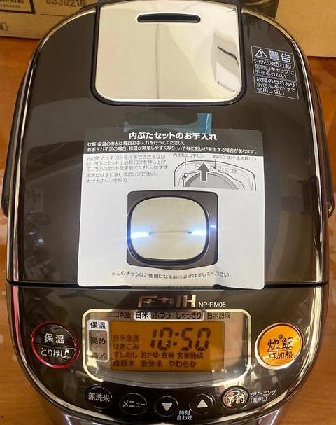 象印电饭煲煮饭时间详解