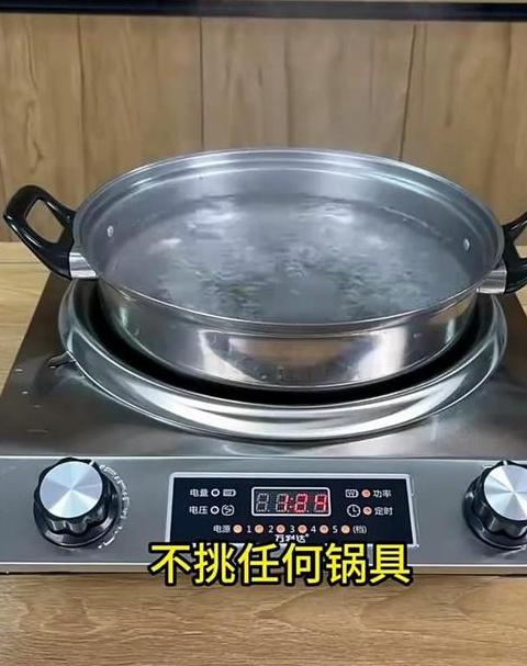 电磁炉适用的锅具种类盘点
