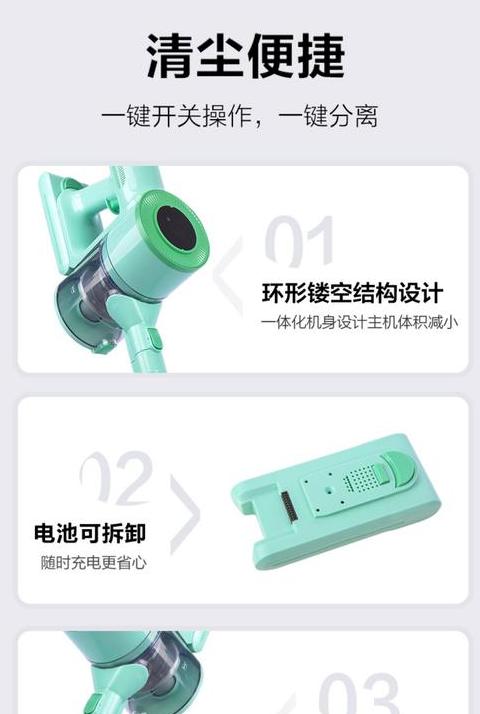 除螨吸尘器品牌排行：十大知名品牌盘点