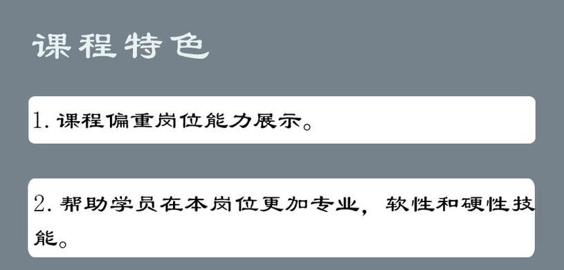锂电池硕士年薪水平解析