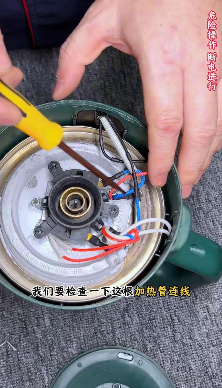 电高压锅进水处理与维修指南