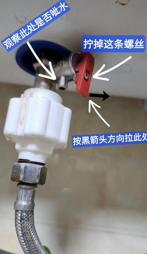 热水器冷水不出热水常见原因及解决方法