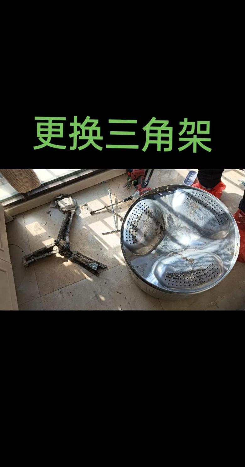 双缸洗衣机脱水桶不转原因及检修攻略