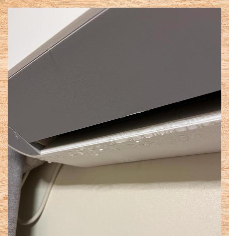 解决楼上空调滴水噪音困扰的实用方法