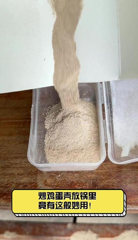 熟鸡蛋保鲜指南：如何延长保质期及安全食用期限