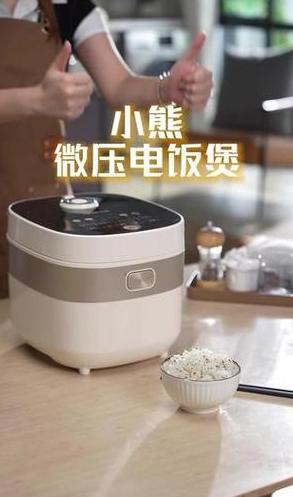 电饭锅煮饭夹生怎么办补救