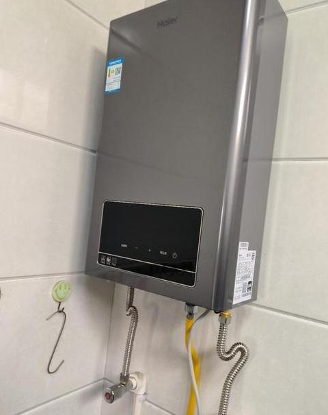 燃气热水器水温过高解决攻略