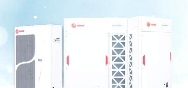 特灵空调自动停机怎么解决