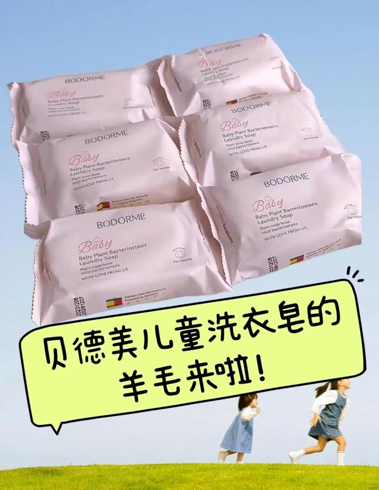 尿布清洗攻略：全面消毒与护理方法