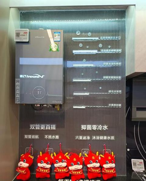 万和燃气热水器热水量小原因及解决方法