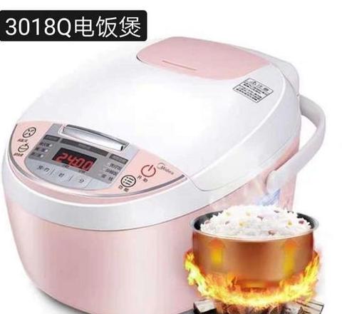 小电饭煲功率一般多大