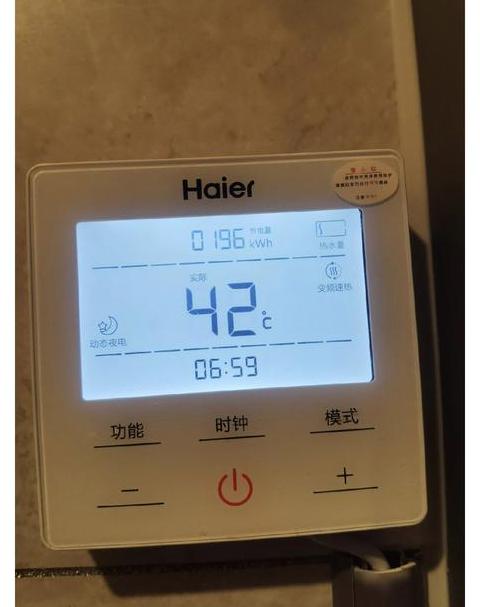 海尔热水器E1故障代码处理指南