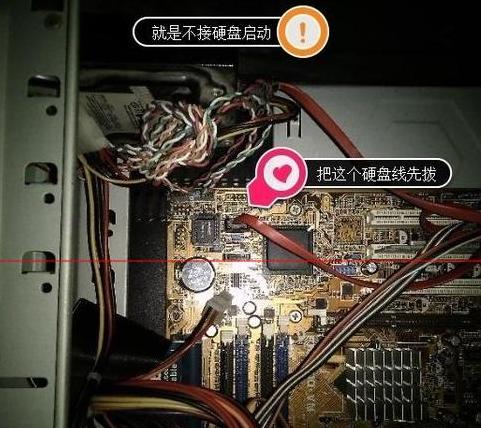 电脑显示屏无信号输入问题解析及解决方法