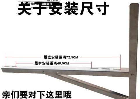 空调孔距顶30cm能用吗怎么设计