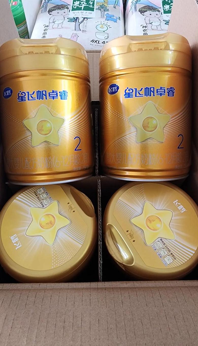 宝宝成长关键期十个月宝宝奶粉分段选择指南
