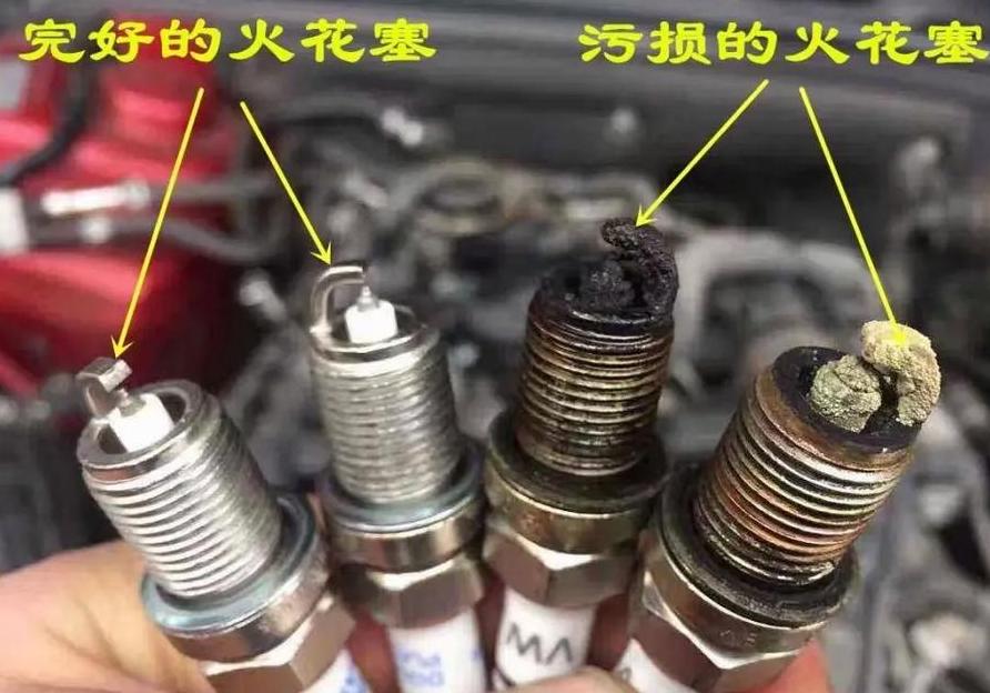 火花塞长期不换，汽车健康受影响？车主必看！