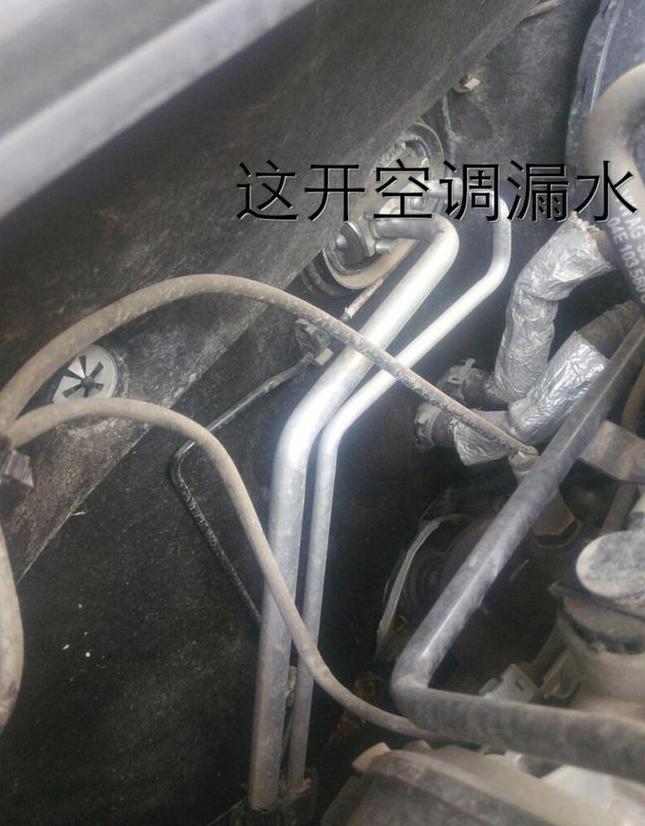 挂式空调扇叶漏水是什么原因