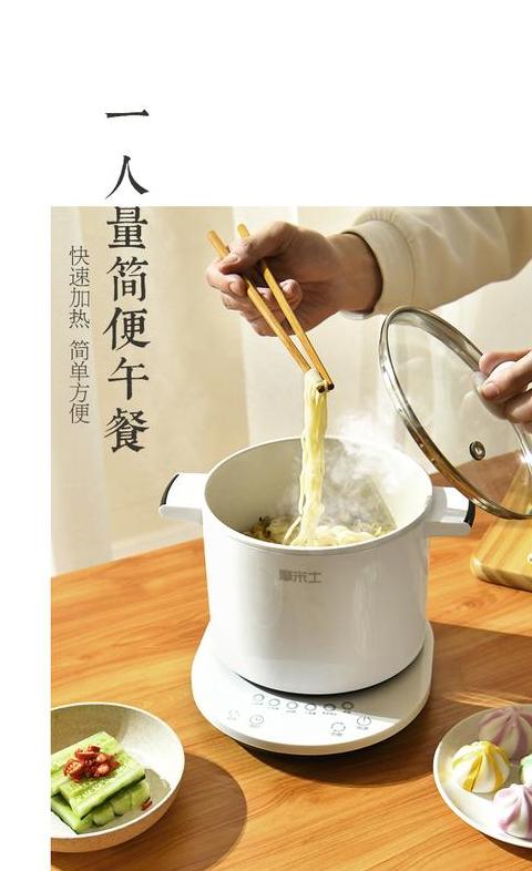 钛古电饭煲：实用评测与选购指南