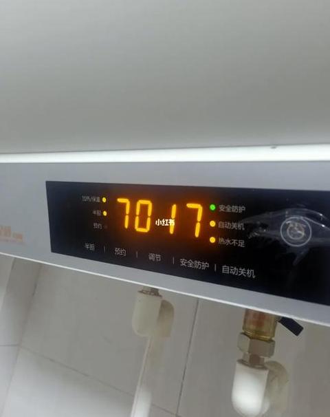 美的热水器故障代码E1排查与解决指南