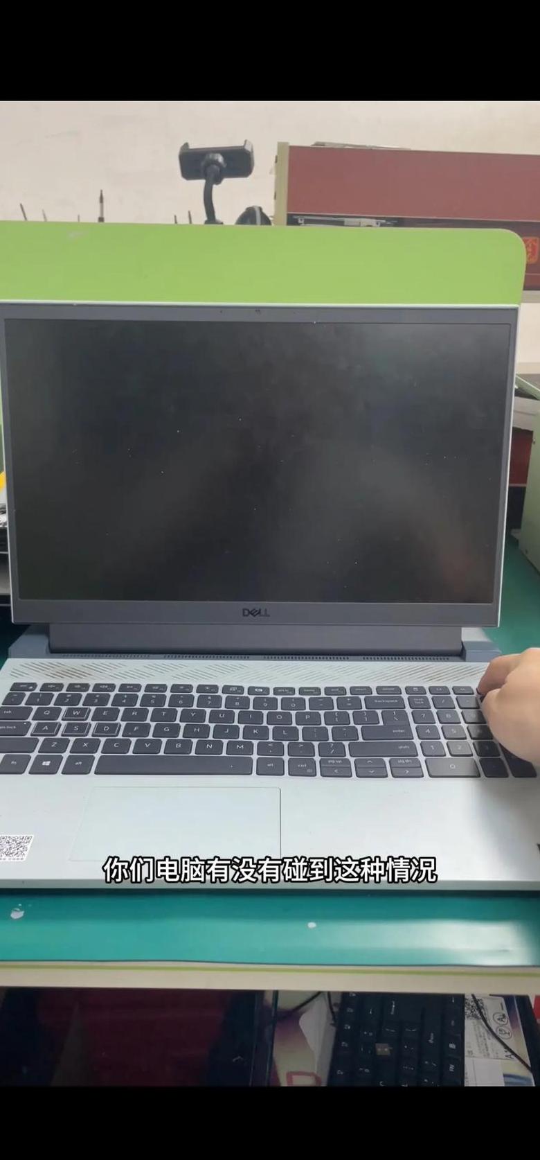 电脑黑屏故障：主机开机但显示器和键盘灯不亮排查指南