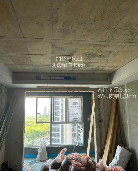 空调室内机安装：墙顶距离多少合适？