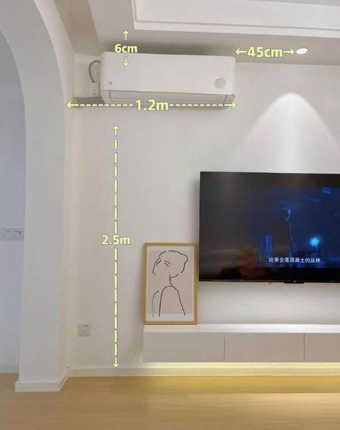 空调室内机与屋顶间距标准及重要性