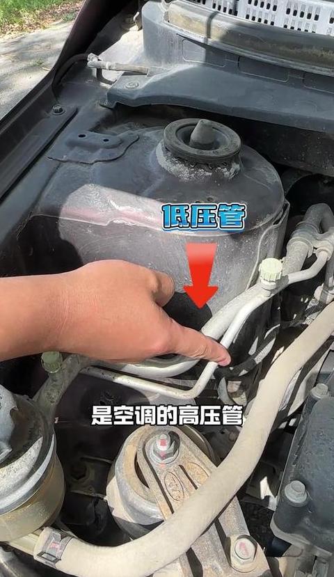汽车空调一边冷一边热怎么修理