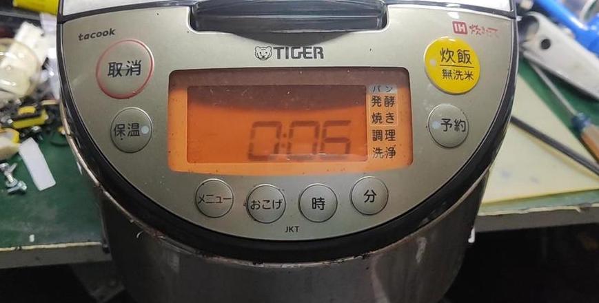 电饭煲煮熟后不跳闸？实用解决技巧大公开！