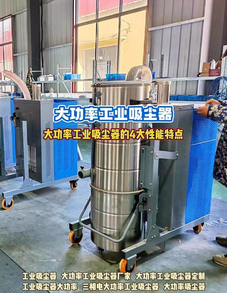 选购吸尘器攻略：教你选对吸尘器，清洁无忧