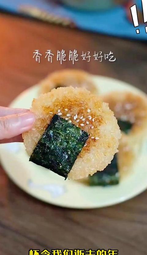 8款自制零食，告别超市零食，营养美味在家享