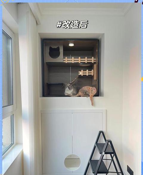 高层空调机位改成阳台