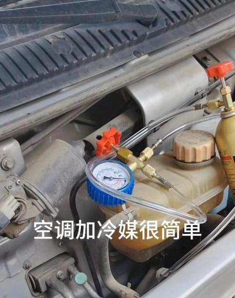 空调加氟：选择粗管还是细管？