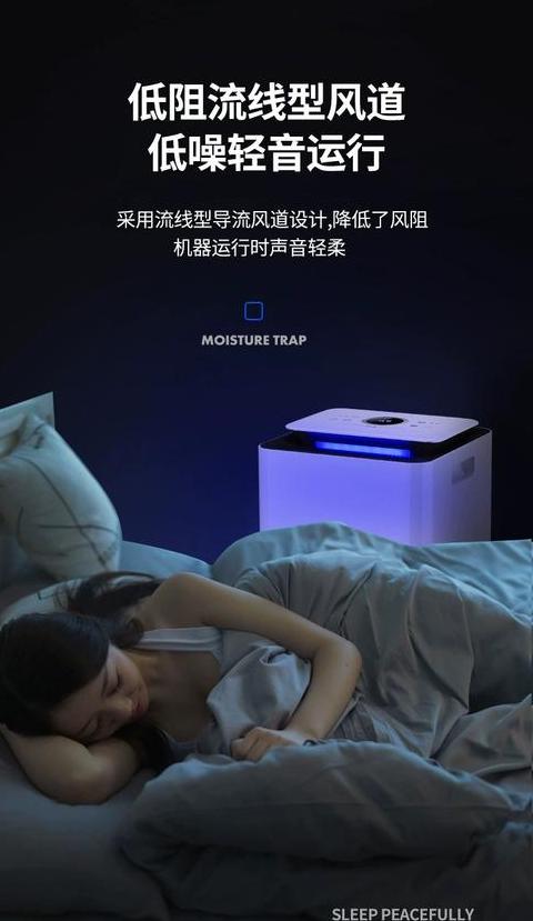 奥克斯吸尘器发热吸力小什么原因