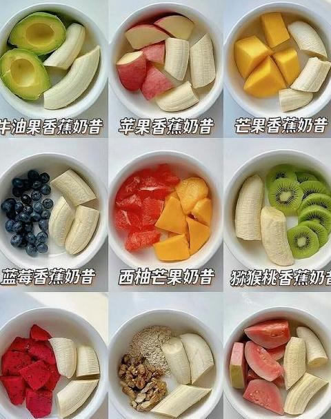 9款果汁减肥食谱：养颜排毒，轻松瘦身