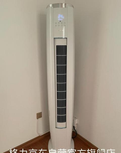 格力空调云锦3匹有多少个型号