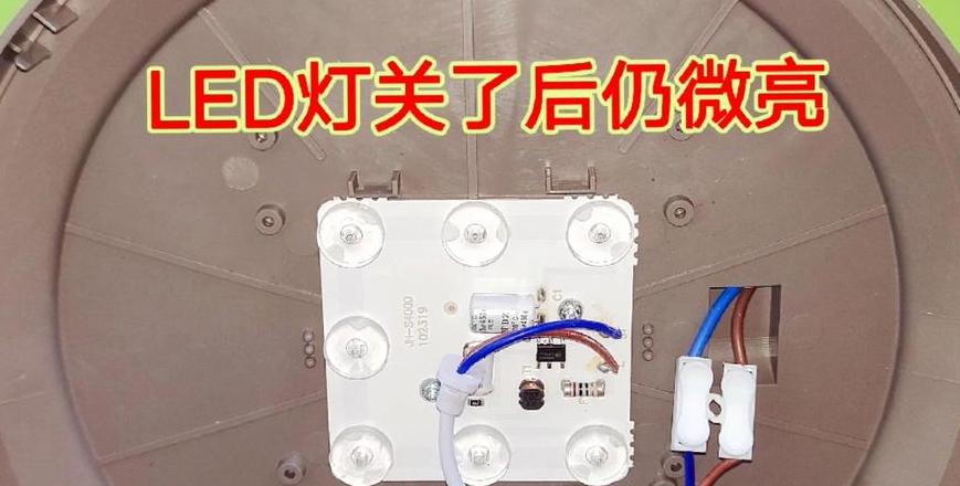 电饭煲保温灯一直亮取消不了