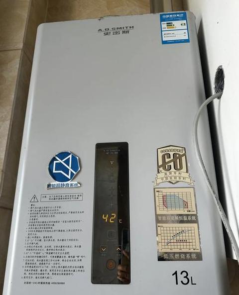 史密斯劳伦热水器：品牌解析与AO史密斯对比