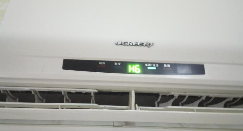空调显示屏不亮，遥控无响应？专业排查与维修指南