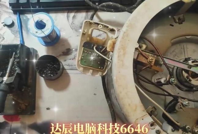 经典电饭煲自动保温功能解析跳保温现象