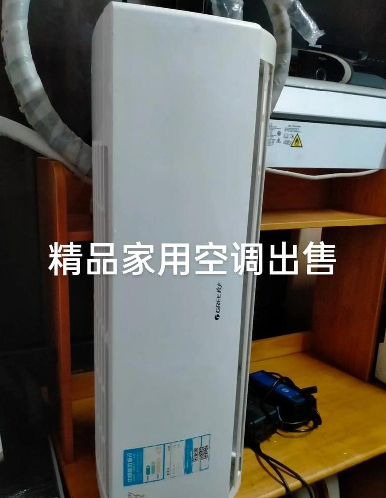 美的柜机空调e8维修方法