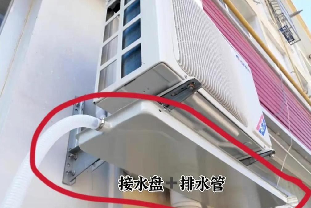 空调水托盘：功能、维护与安装要点