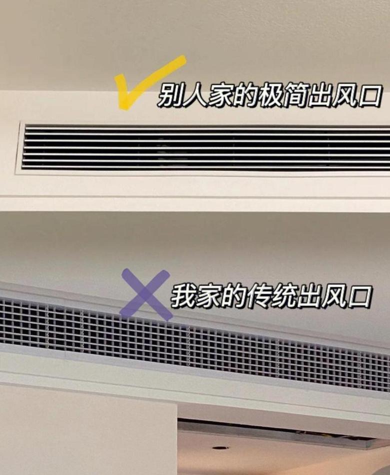 空调出风口异味解决攻略
