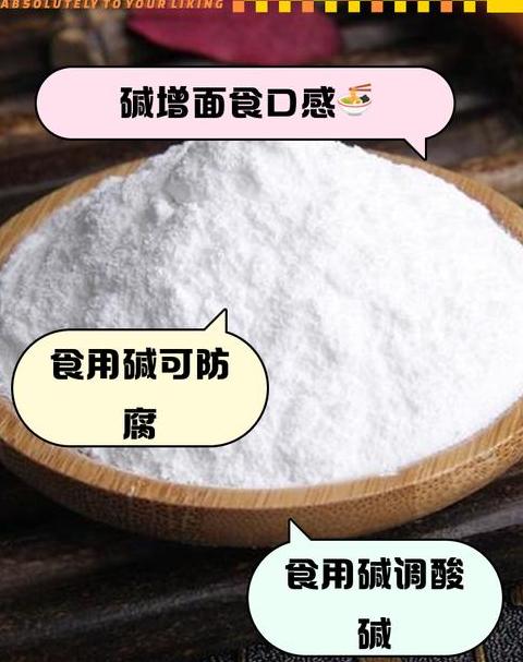 茶垢清洁妙招大盘点