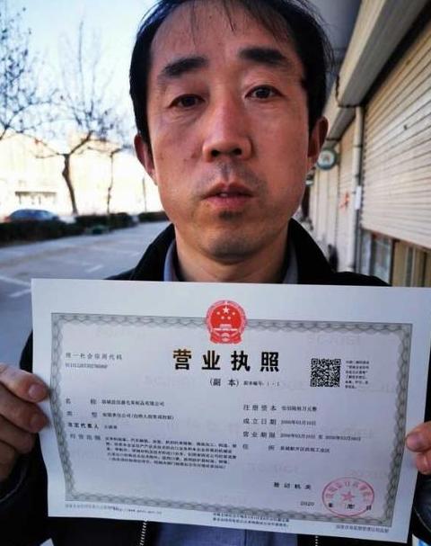 锂电池回收与利用：办理资质详解指南