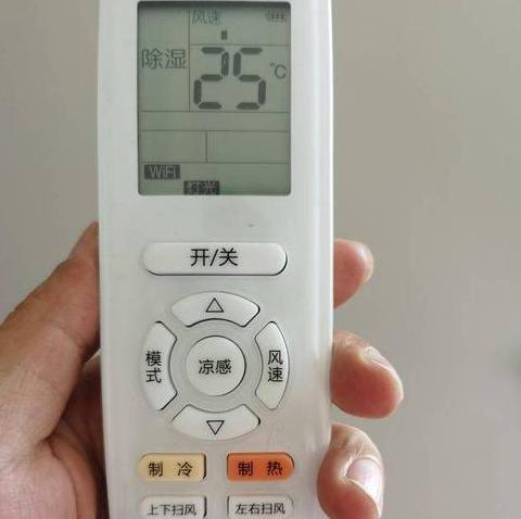 空调除湿模式下为何风速小或不吹风？