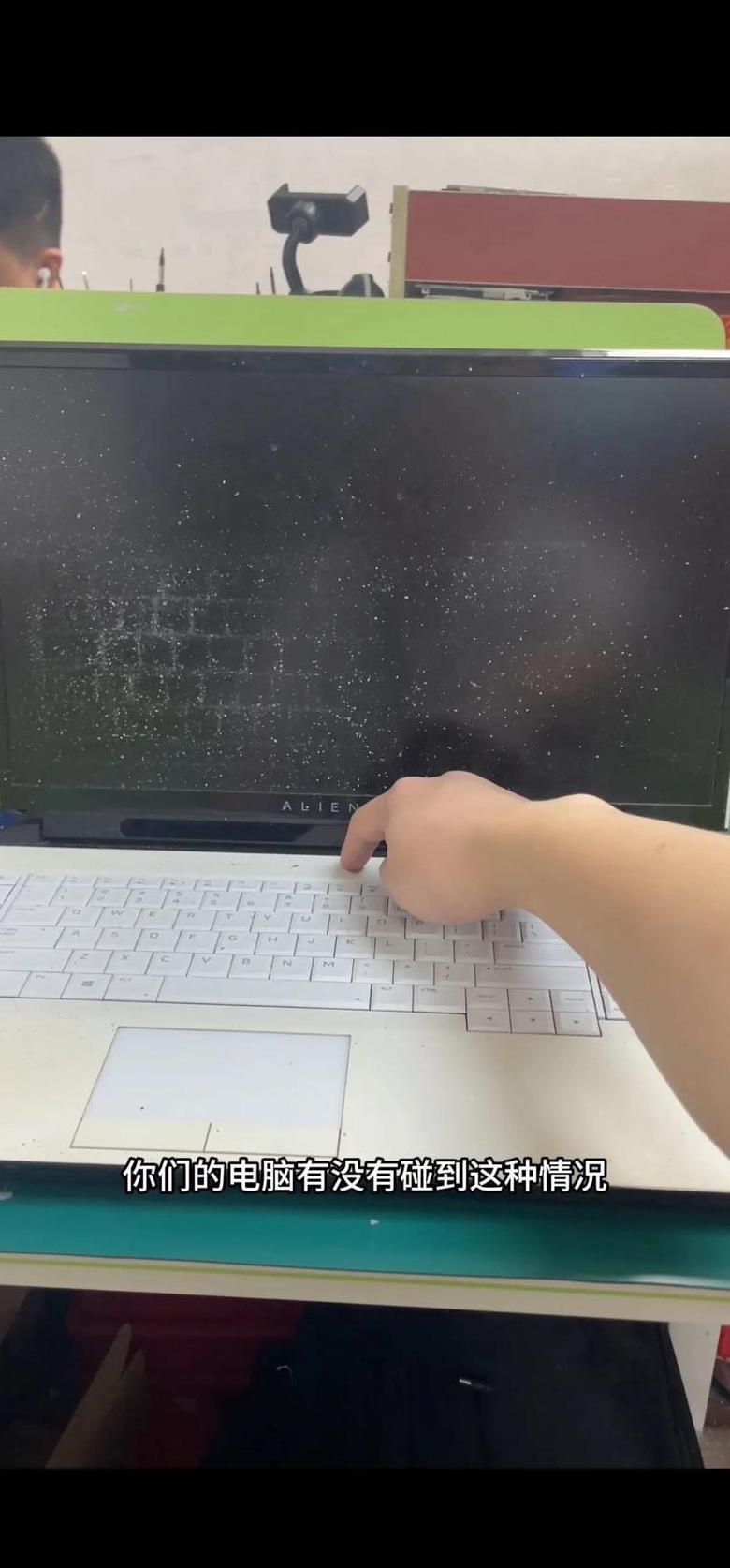 电脑开机不亮故障排查指南