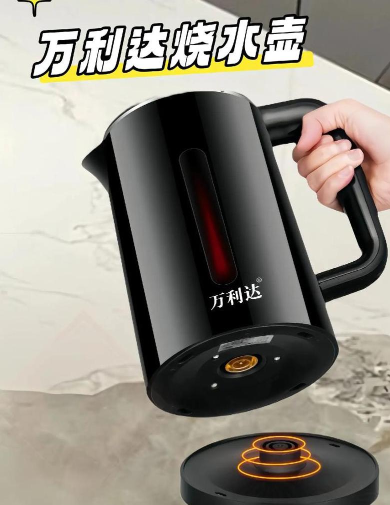 电热水壶不加热不亮灯，维修教程指南