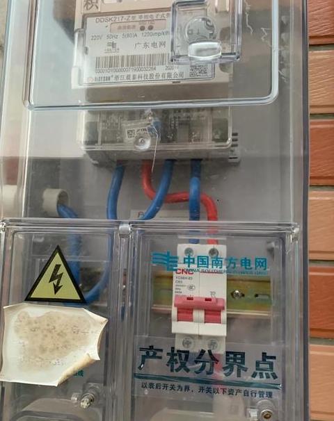 热水器插电跳闸原因解析