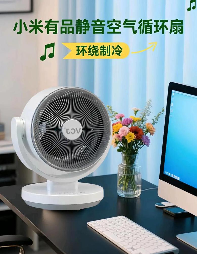 空调室外机风道原理揭秘：吸风散热还是吹向蒸发器？