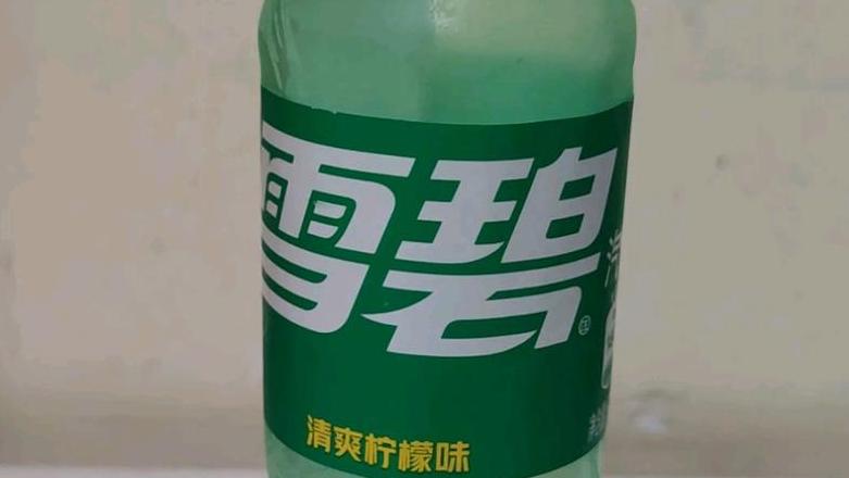 什么情况下雪碧会冻住